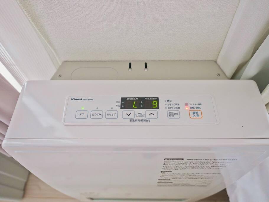 Apartament New Open☆中心エリアへ好アクセス　格安＆美室で快適空間　サービスアパ―トメントsapporo南8条a5 Zewnętrze zdjęcie