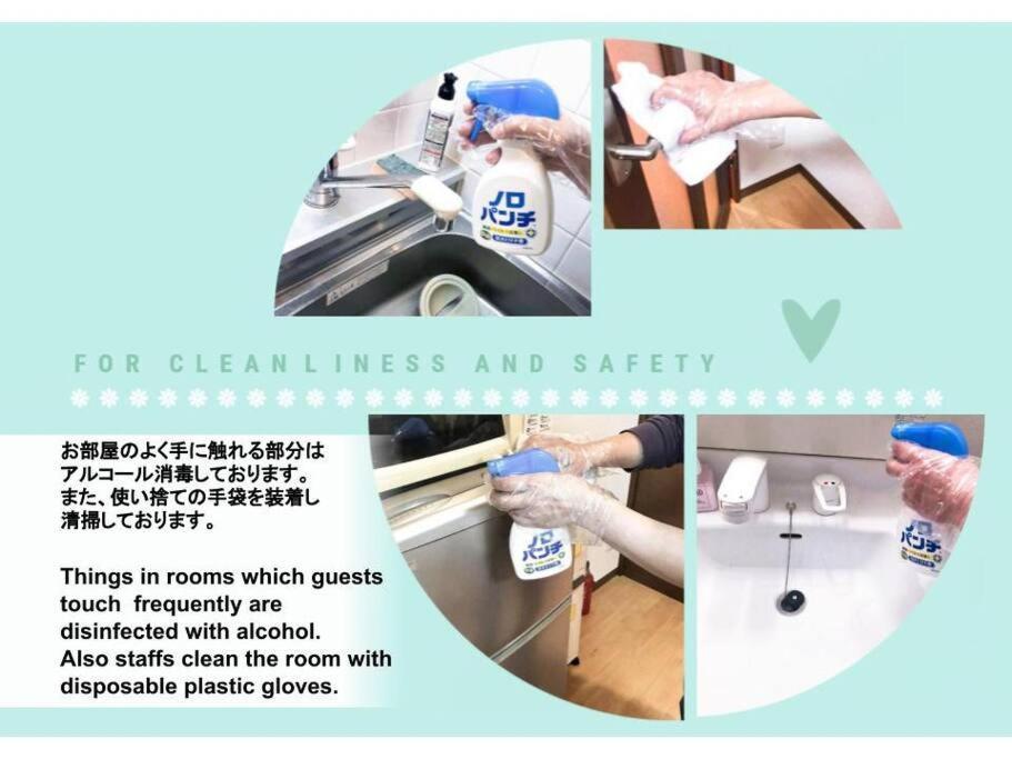 Apartament New Open☆中心エリアへ好アクセス　格安＆美室で快適空間　サービスアパ―トメントsapporo南8条a5 Zewnętrze zdjęcie